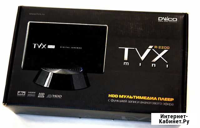 Медиаплейер-рекордер TViX HD R-2200 Томск - изображение 1