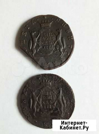 5к1771км сибирь Шадринск - изображение 1