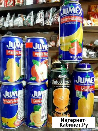 Продукты Тюмень - изображение 1