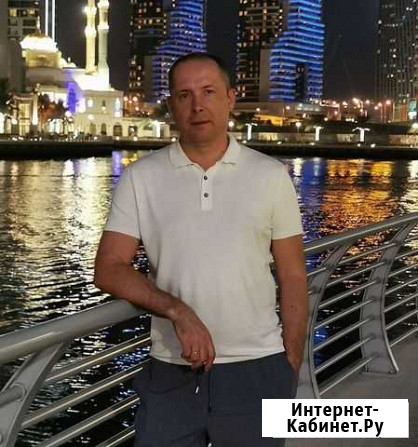 Муж на час Москва - изображение 1