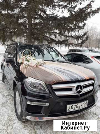 Авто на заказ Новотроицк - изображение 1