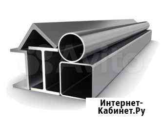 Металлопрокат Старый Оскол
