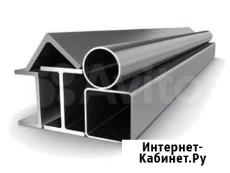Металлопрокат Старый Оскол - изображение 1