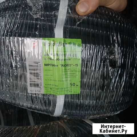 Нг кабель в пвх оплетки Чапаевск - изображение 1