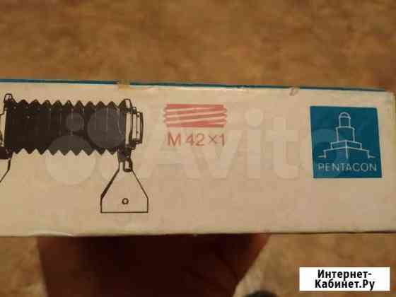 Pentacon M-42 Химки