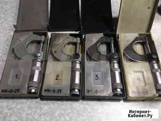 Микрометр 0-25 СССР Омск