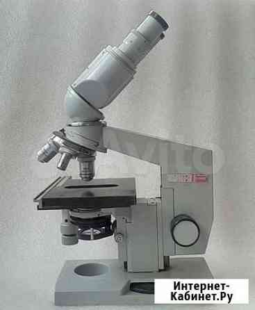 Микроскоп монокулярный Оренбург
