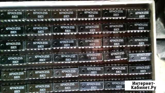 Микросхемы СССР 155,569,511,531,589,504 и тд Димитровград - изображение 1