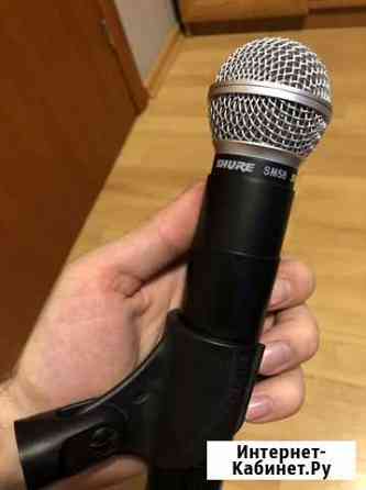 Микрофон shure sm58 Калининград