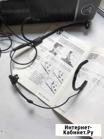 Микрофон micromic 520 akg Нижний Новгород - изображение 1