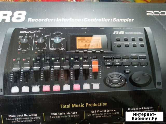 Dj контроллер Кодинск - изображение 1