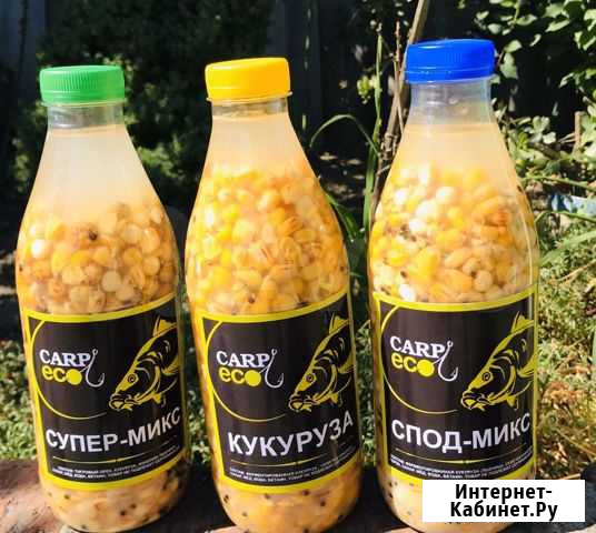 Мини набор для рыбалки Краснодар - изображение 1