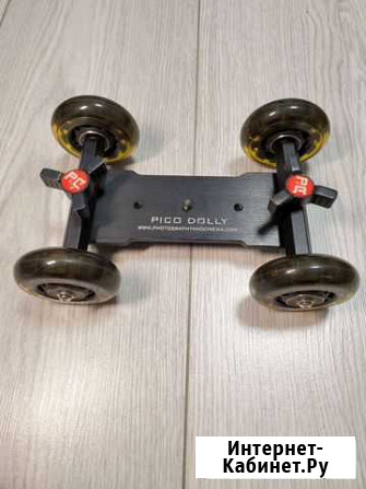 Мини-тележка для камеры Pico Dolly Уфа - изображение 1
