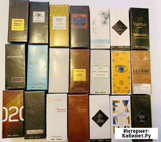 Мини парфюм duty free, 25 ml Вологда