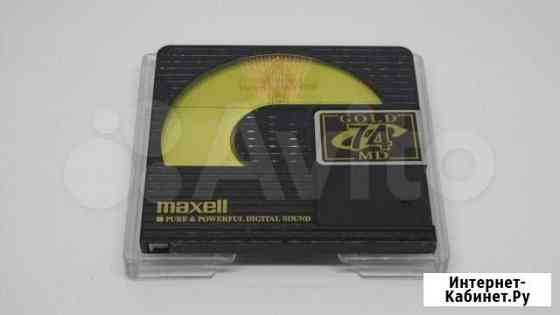 Минидиски (MiniDisc) maxell gold & platinum 74 Новосибирск