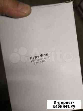 Hyperline KR-inbox-30-S Коробка распределительная Тольятти