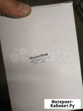 Hyperline KR-inbox-30-S Коробка распределительная Тольятти - изображение 1