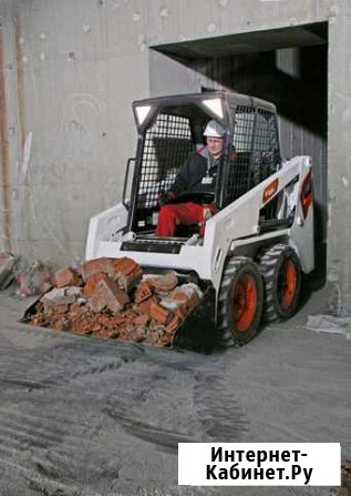 Мини-погрузчик Bobcat S100, 2022 Пермь - изображение 1