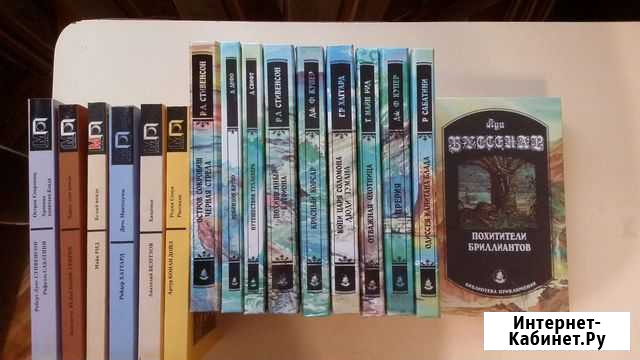 Книги Екатеринбург - изображение 1