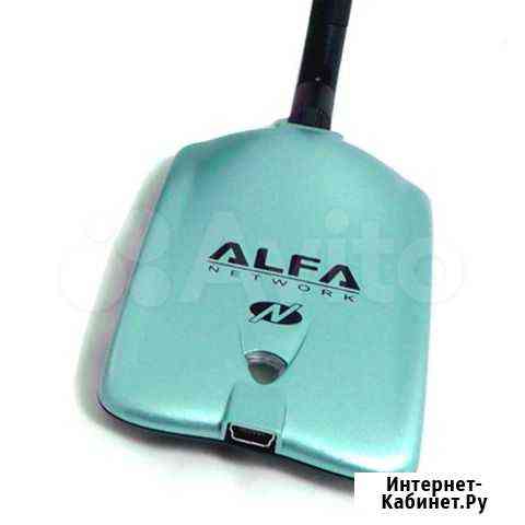 Wi-Fi USB-адаптер alfa Network Новосибирск