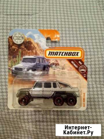 Matchbox Янино-1 - изображение 1