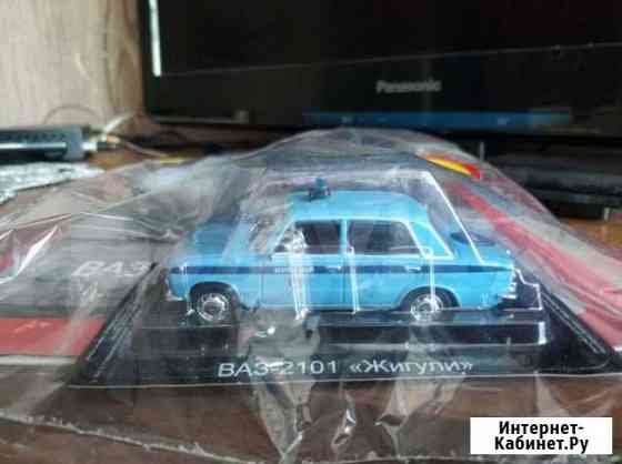 Модель автомобиля маштаб 1:43 серия DeAgostini Казань