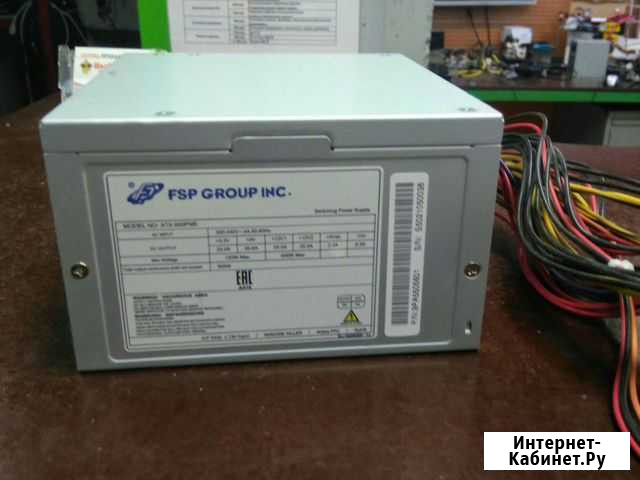 FSP PNR 550W Блок питания Волгоград - изображение 1