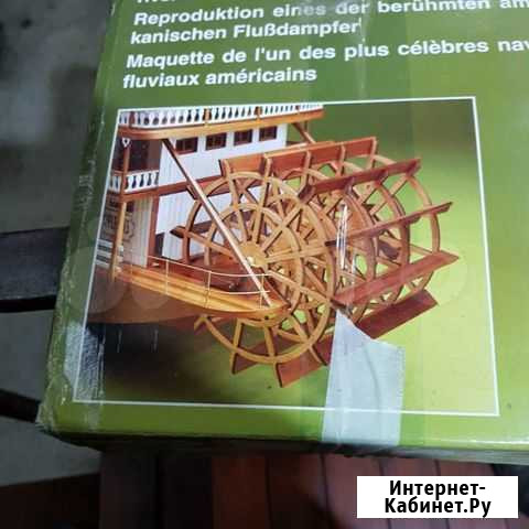 Действующая модель корабля Киров - изображение 1