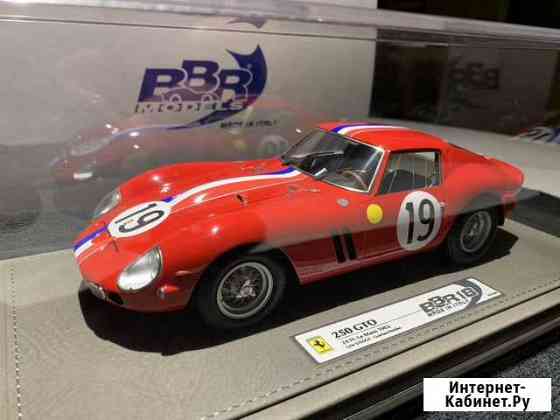 Модель ferrari 250 gto 1962 1:18 BBR Москва