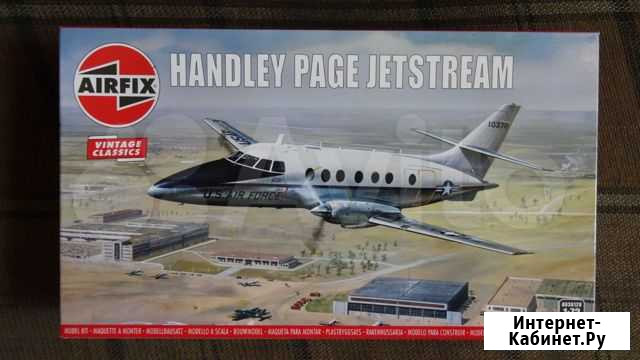 Jetstream 31, Hawker Siddeley 1/72 AirFix и др Хабаровск - изображение 1