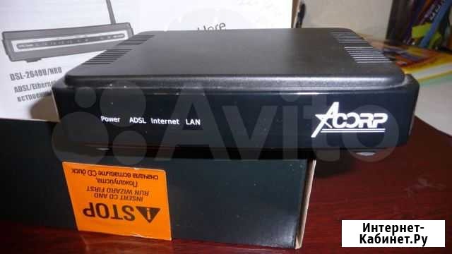 Router Сыктывкар - изображение 1
