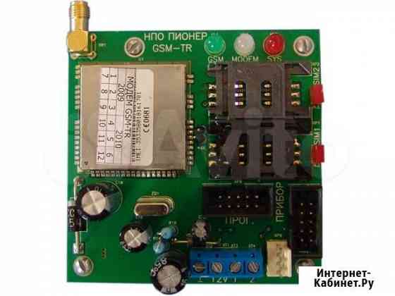 Модем «Барьер GSM-TR» («Барьер GSM-TR2») Самара