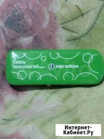 Модем Вольск - изображение 1