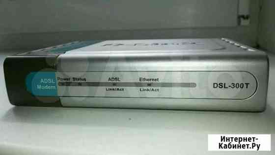 Модем adsl D-Link DSL-300T и аdsl-200 Нижний Новгород