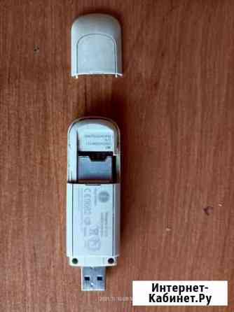 Usb модем мегафон 3g Новокузнецк