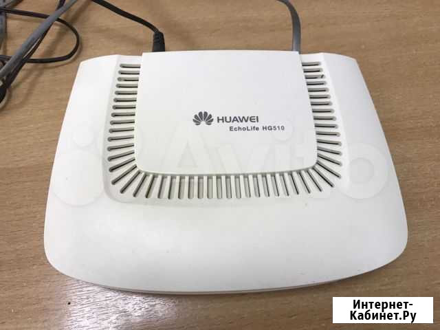 Модем huawel echolife hg510 Нижний Новгород - изображение 1