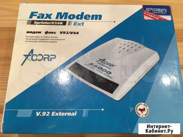 Модем Fax modem Acorp Петрозаводск - изображение 1