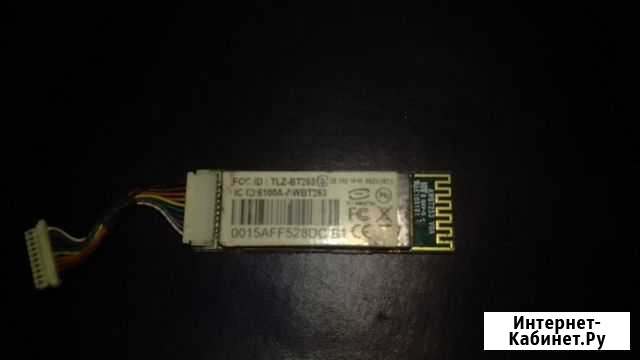 Модуль BlueTooth TLZ-BT253 (P/N: 6100A-awbt253) + Севастополь - изображение 1