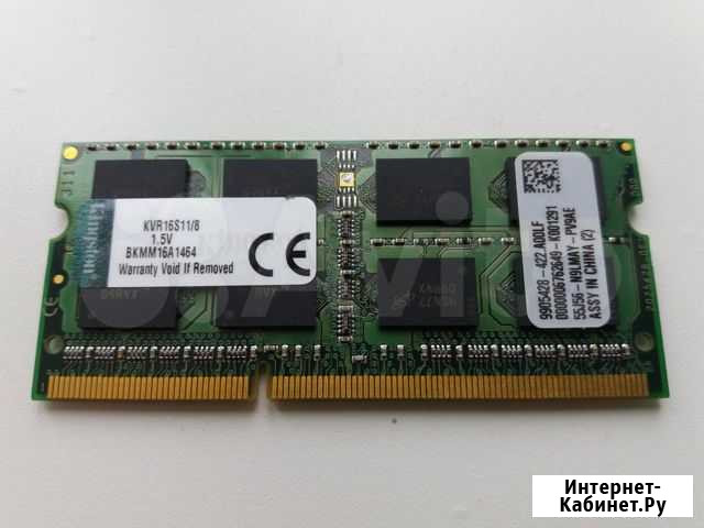 Модуль памяти kingston KVR16S11/8 DDR3 - 8гб 1600 Александров - изображение 1