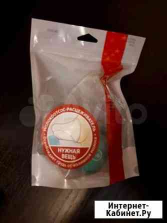 Молокоотсос- расцеживатель новый Екатеринбург