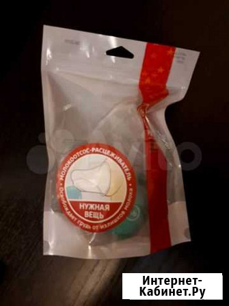 Молокоотсос- расцеживатель новый Екатеринбург - изображение 1