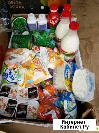 Молочная продукция на корм животным Саратов - изображение 1