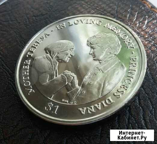 Королева сердец Леди Ди Гудермес - изображение 1