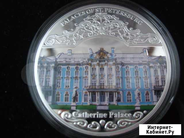 Екатерининский дворец Росляково - изображение 1