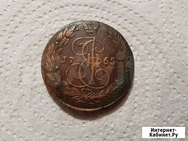 Монета 1765 года 5 копеек Ликино-Дулево - изображение 1