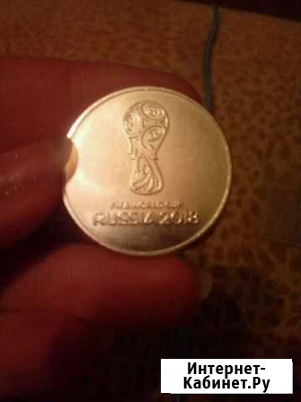 Монета в 25руб.2018 год Череповец - изображение 1