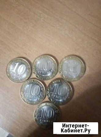 Продам монеты из биметалла Нижний Новгород - изображение 1
