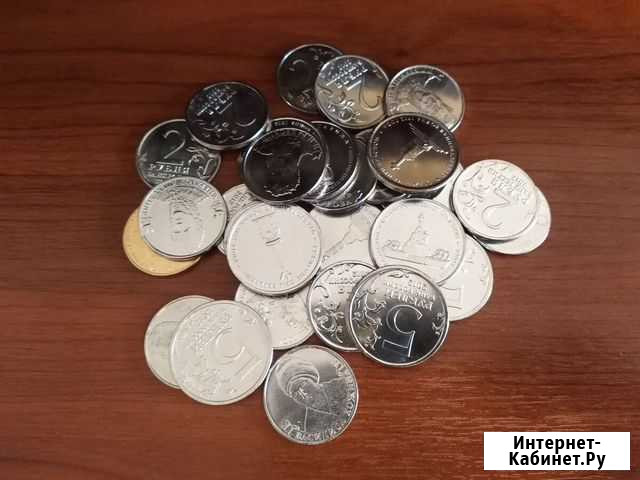 Монеты РФ разные продажа/обмен Екатеринбург - изображение 1