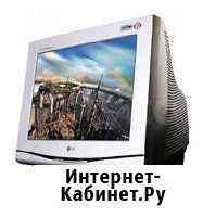 Монитор Flatron LG F900B Астрахань