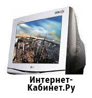 Монитор Flatron LG F900B Астрахань - изображение 1